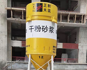 安順干粉砂漿