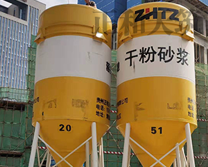 畢節(jié)預(yù)拌砂漿