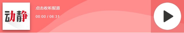 微信截圖_20200903135309.png